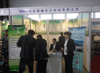 恒鑫化工將參展2015青島即墨農(nóng)機展會