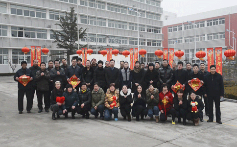 2018狗年大吉，恒鑫化工攜全體員工祝您新春愉快！