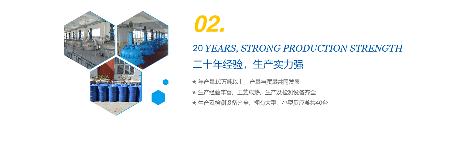 樣品試用，品質(zhì)保障